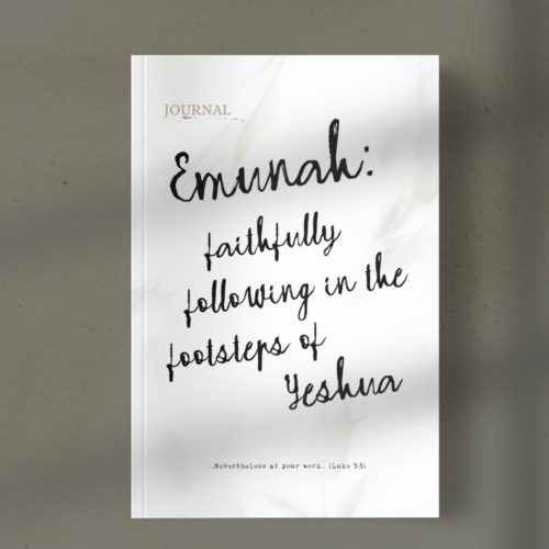White journal cover titled 'Emunah: faithfully following in the footsteps of Yeshua' with a small 'Journal' text at the top left and a Bible verse at the bottom; the background is a soft, cloudy pattern.